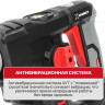 Перфоратор P.I.T. PBH32-C6 (кейс)