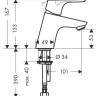Смеситель Hansgrohe Focus 31952000 Смеситель Hansgrohe Focus 31952000