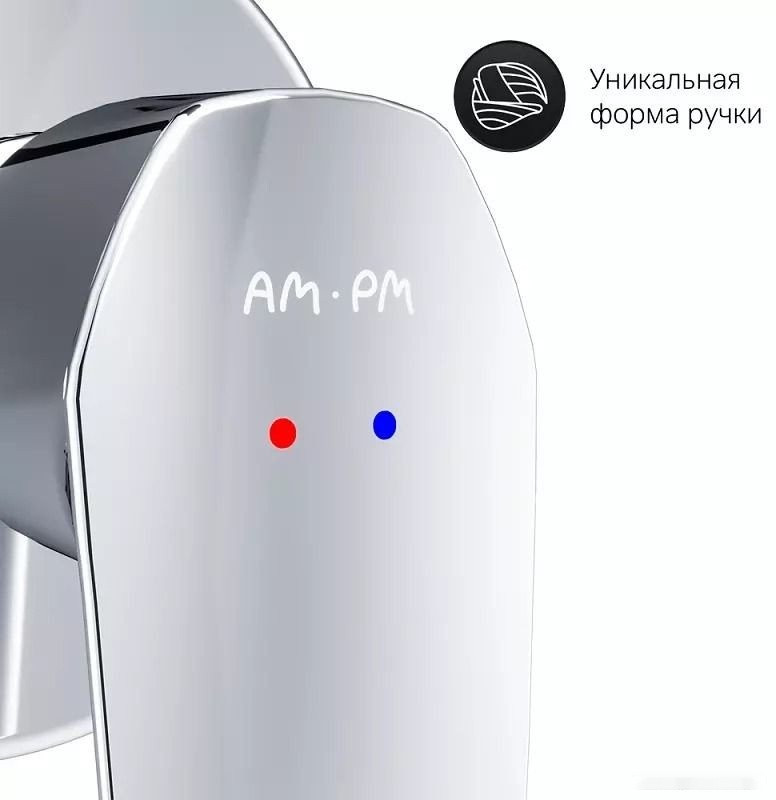 Смеситель Am.Pm Gem F90A72200 Смеситель Am.Pm Gem F90A72200
