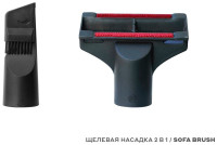 Пылесос Artel VCC 0220 (серый, без турбощетки)