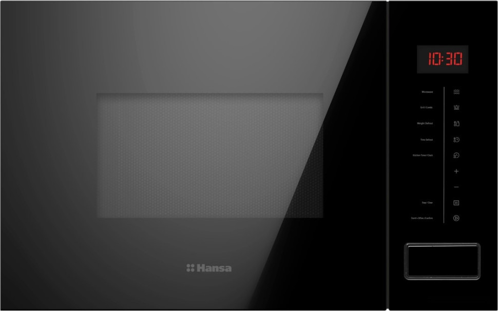 Микроволновая печь Hansa AMMB20E1SH