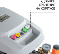 Мойка высокого давления BORT KEX-3200