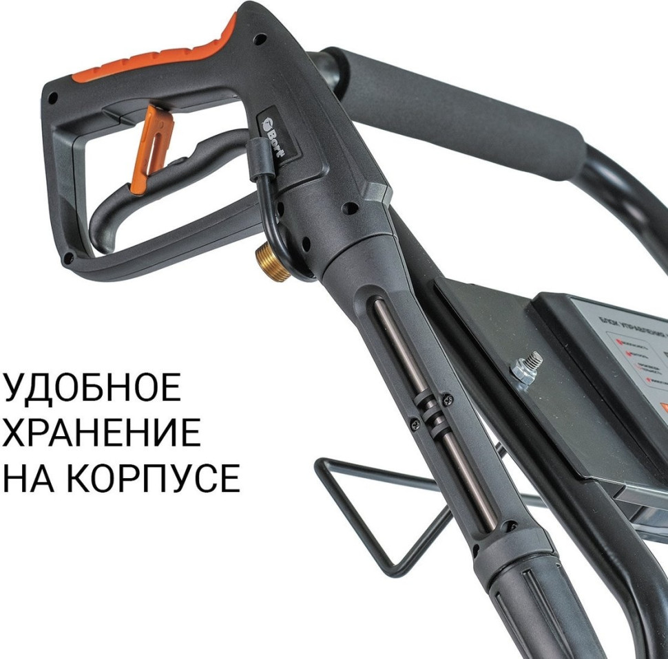 Мойка высокого давления BORT KEX-3200