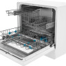 Посудомоечная машина Korting KDF 26630 GW Посудомоечная машина Korting KDF 26630 GW
