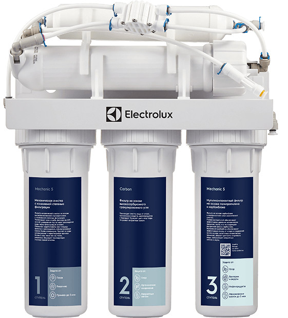 Система обратного осмоса Electrolux RevOs OsmoProf500