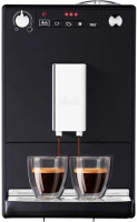 Кофемашина Melitta Caffeo E 950-544 (EU)