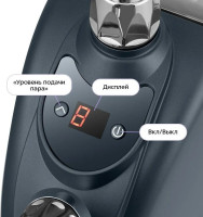 Отпариватель Kitfort KT-9359