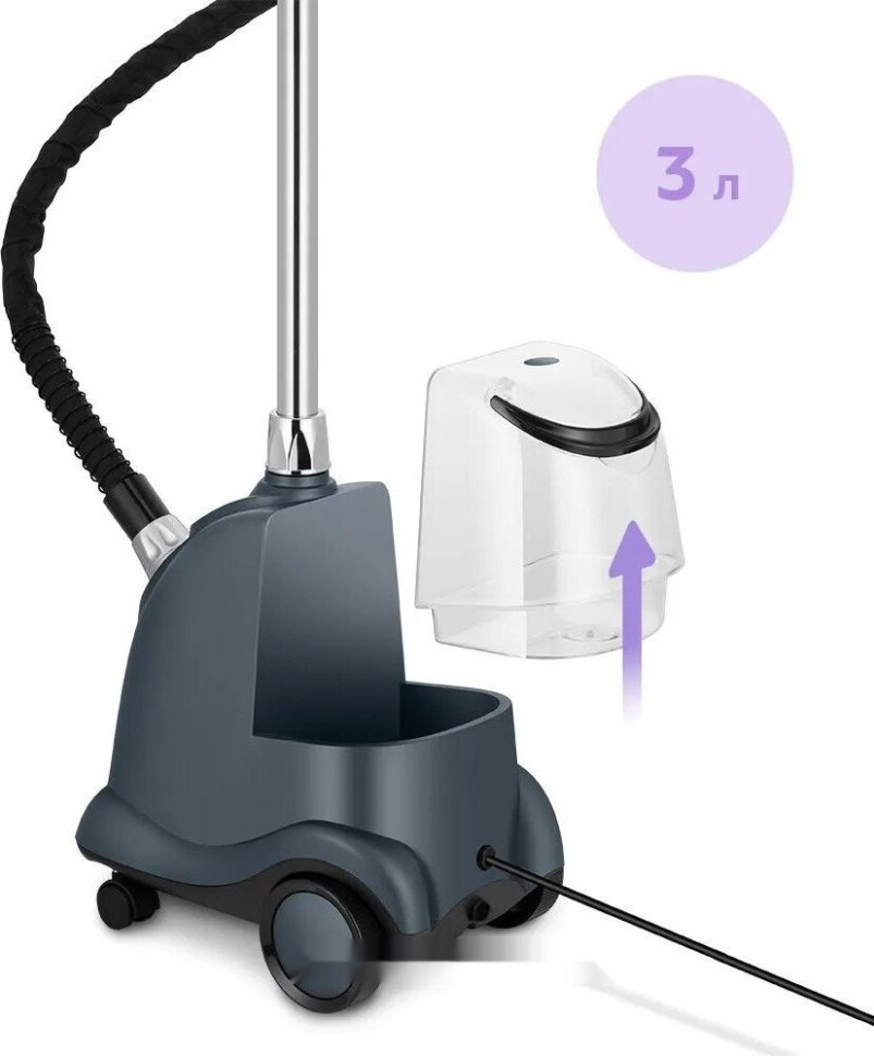 Отпариватель Kitfort KT-9359