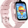 Детские умные часы Aimoto Trend (розовый) Детские умные часы Aimoto Trend (розовый)