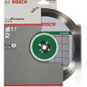 Отрезной диск алмазный Bosch 2.608.602.634