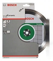 Отрезной диск алмазный Bosch 2.608.602.634