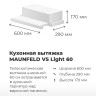 Вытяжка Maunfeld VS Light 60 (черный) Вытяжка Maunfeld VS Light 60 (черный)