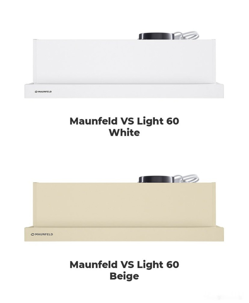 Вытяжка Maunfeld VS Light 60 (черный) Вытяжка Maunfeld VS Light 60 (черный)