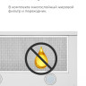 Вытяжка Maunfeld VS Light 60 (черный) Вытяжка Maunfeld VS Light 60 (черный)