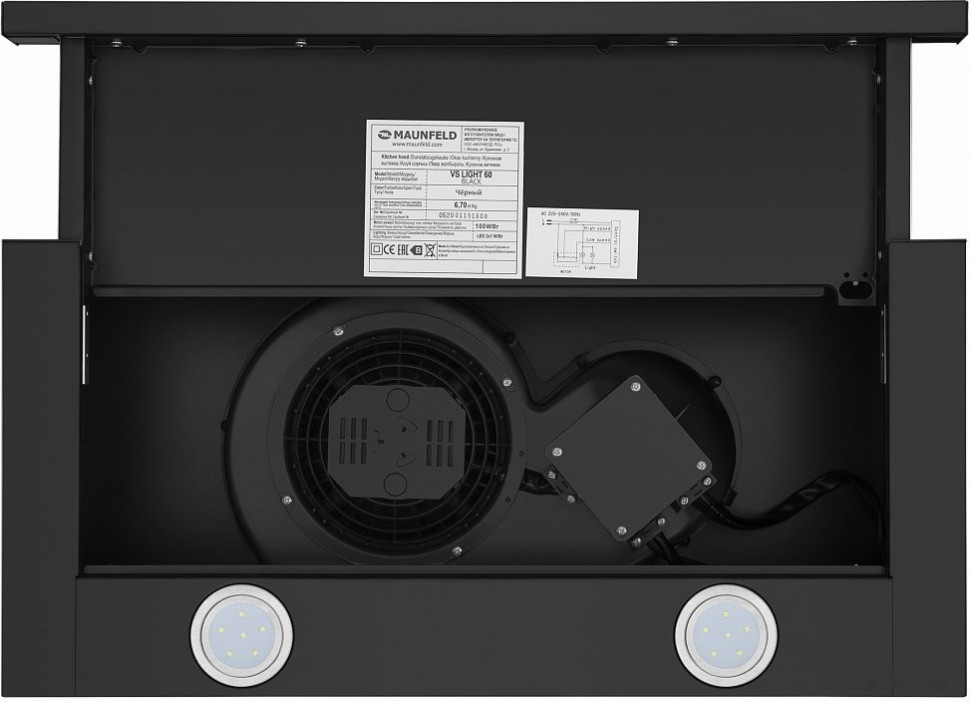Вытяжка Maunfeld VS Light 60 (черный) Вытяжка Maunfeld VS Light 60 (черный)