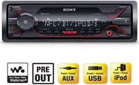 Автомагнитола Sony DSX-A410BT