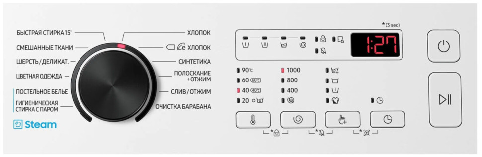 Стиральная машина Samsung WW60AG4S00CE/LD Стиральная машина Samsung WW60AG4S00CE/LD