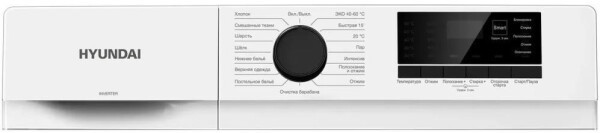 Стиральная машина Hyundai WME7208 Стиральная машина Hyundai WME7208