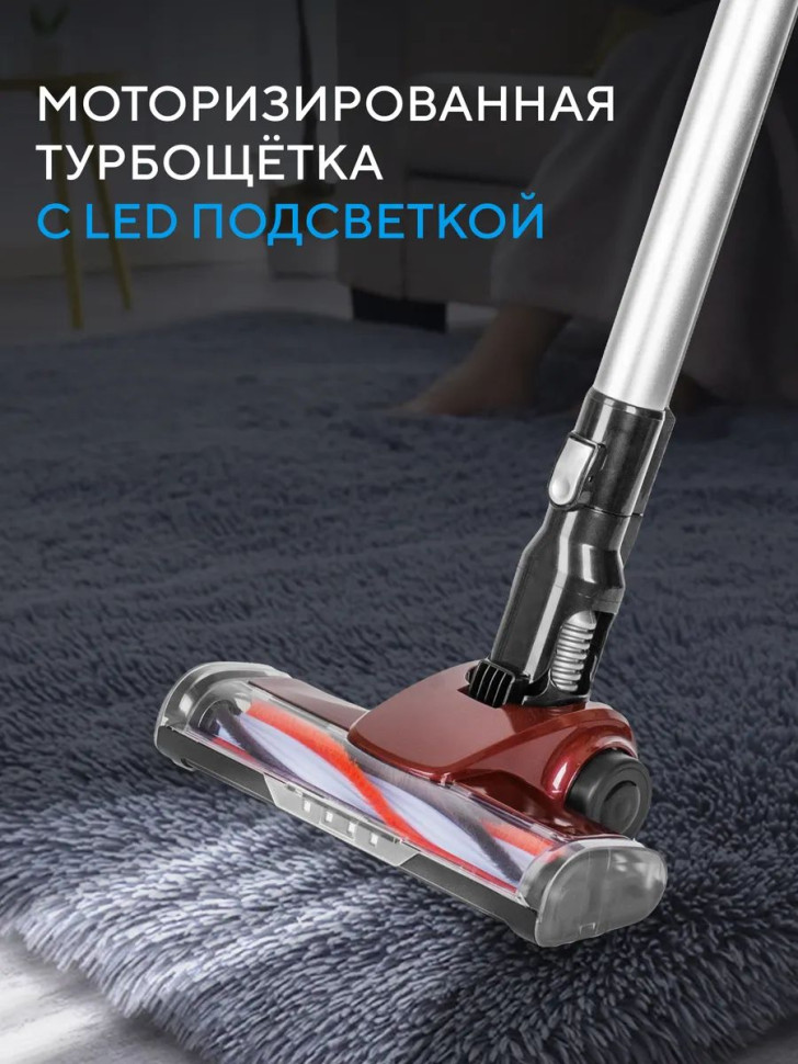 Пылесос Gelberk GL-VS61 Пылесос Gelberk GL-VS61