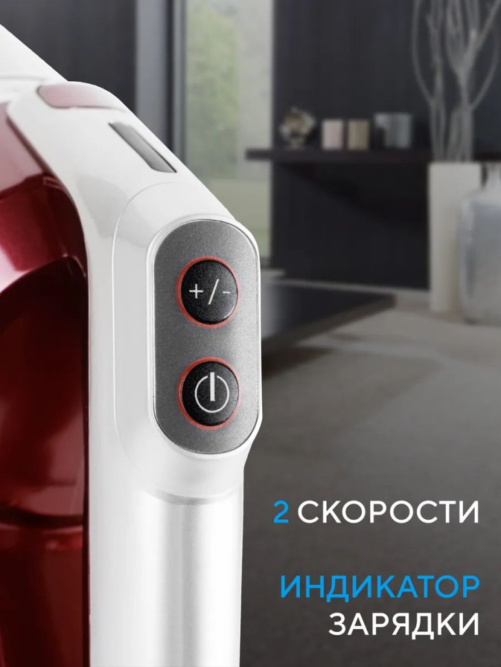 Пылесос Gelberk GL-VS61 Пылесос Gelberk GL-VS61