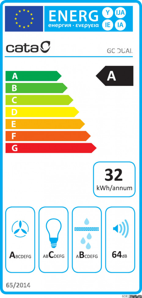 Вытяжка CATA GC Dual A 75 XGBK/С Вытяжка CATA GC Dual A 75 XGBK/С