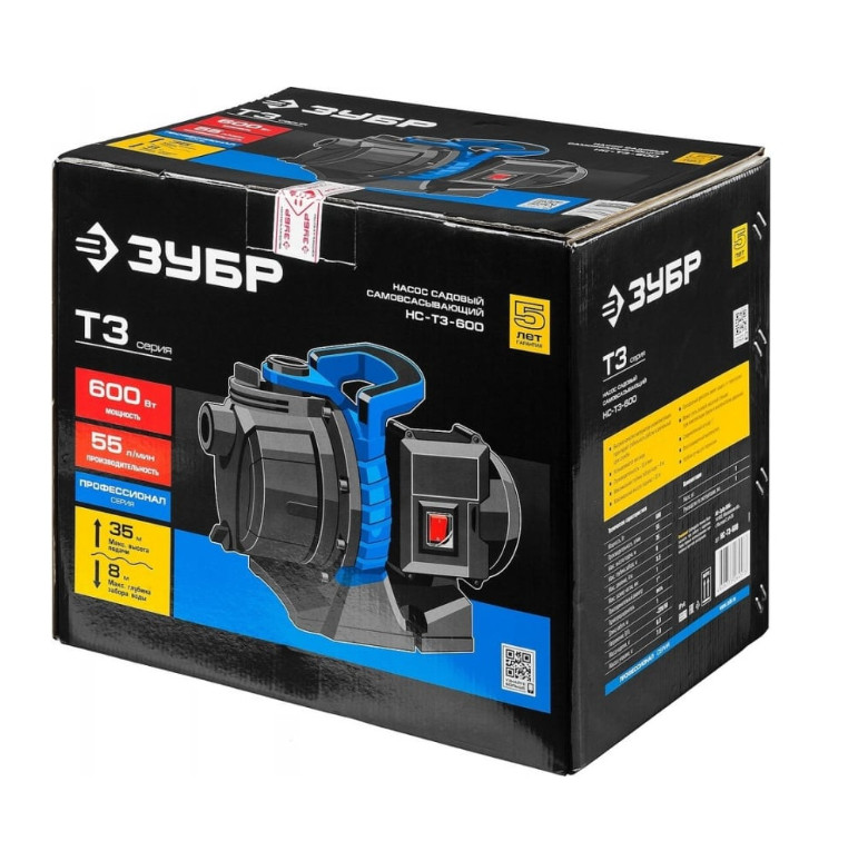 Поверхностный насос ЗУБР НС-Т3-600 Поверхностный насос ЗУБР НС-Т3-600