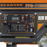 Генератор CARVER PPG-11000DE