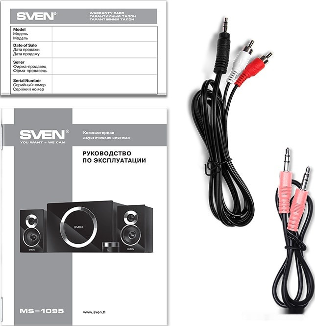 Акустическая система Sven MS-1095 Акустическая система Sven MS-1095