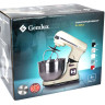 Миксер Gemlux GL-SM5.5TB Миксер Gemlux GL-SM5.5TB