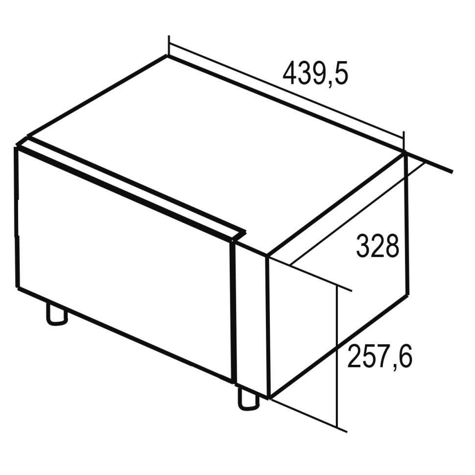 Микроволновая печь CATA FS 20 BK Микроволновая печь CATA FS 20 BK