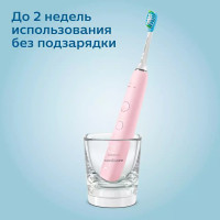 Электрическая зубная щетка Philips Sonicare HX9911/29