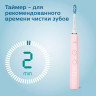 Электрическая зубная щетка Philips Sonicare HX9911/29