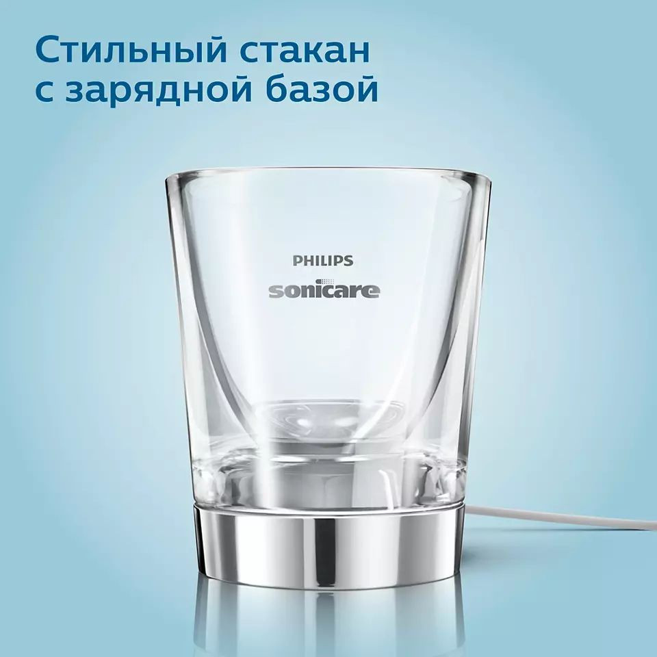 Электрическая зубная щетка Philips Sonicare HX9911/29