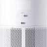 Очиститель воздуха Xiaomi Smart Air Purifier 4 Compact (европейская версия) Очиститель воздуха Xiaomi Smart Air Purifier 4 Compact (европейская версия)
