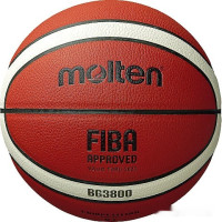 Мяч Molten B7G3800 (7 размер)