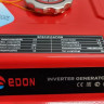 Генератор Edon PT-5000C Генератор Edon PT-5000C