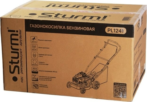 Газонокосилка Sturm PL1241 Газонокосилка Sturm PL1241