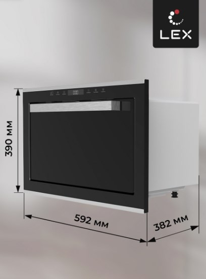 Микроволновая печь LEX BIMO 25.03 IX