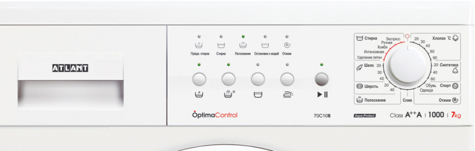 Стиральная машина ATLANT СМА 70С108-10 Стиральная машина ATLANT СМА 70С108-10