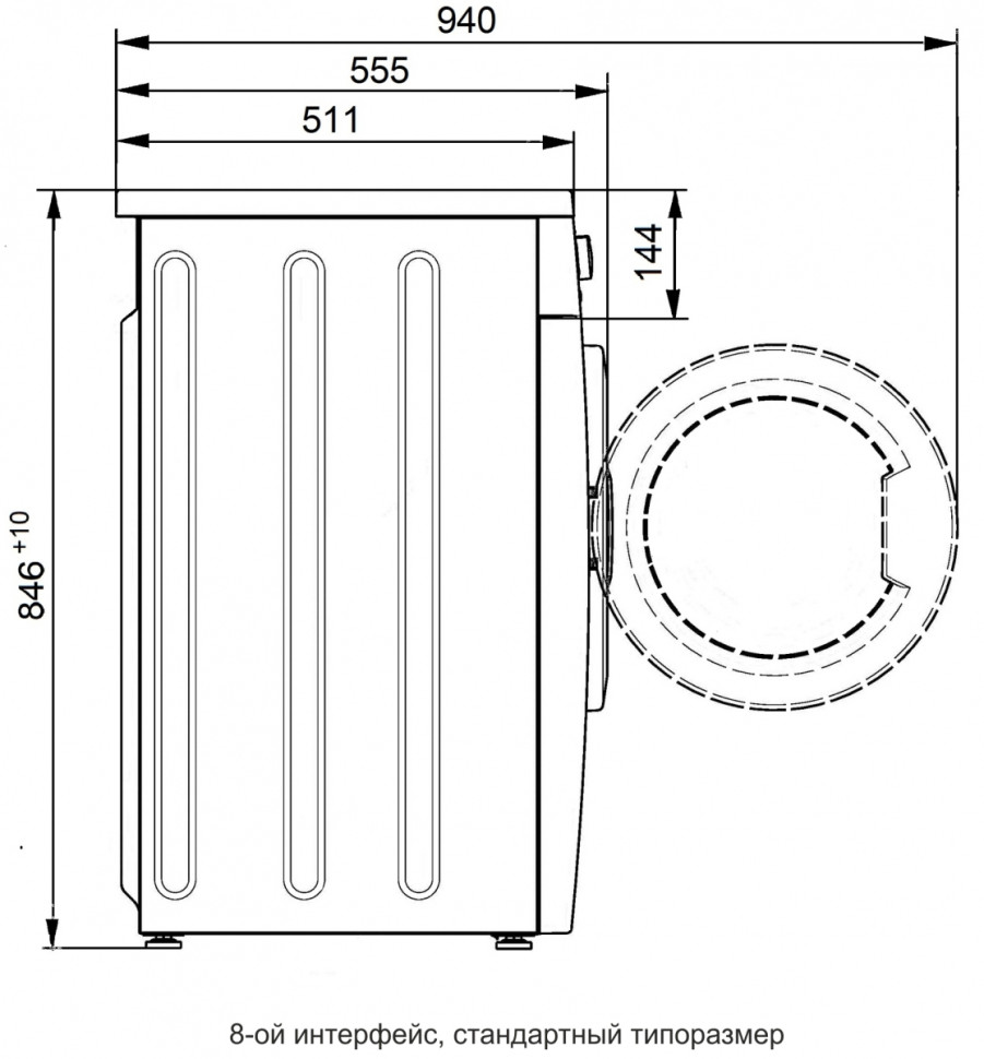 Стиральная машина ATLANT СМА 70С108-10 Стиральная машина ATLANT СМА 70С108-10
