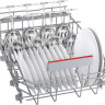 Посудомоечная машина Bosch SPS4EMW24E Посудомоечная машина Bosch SPS4EMW24E