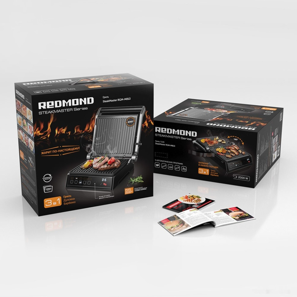 Электрогриль Redmond SteakMaster RGM-M813 Электрогриль Redmond SteakMaster RGM-M813