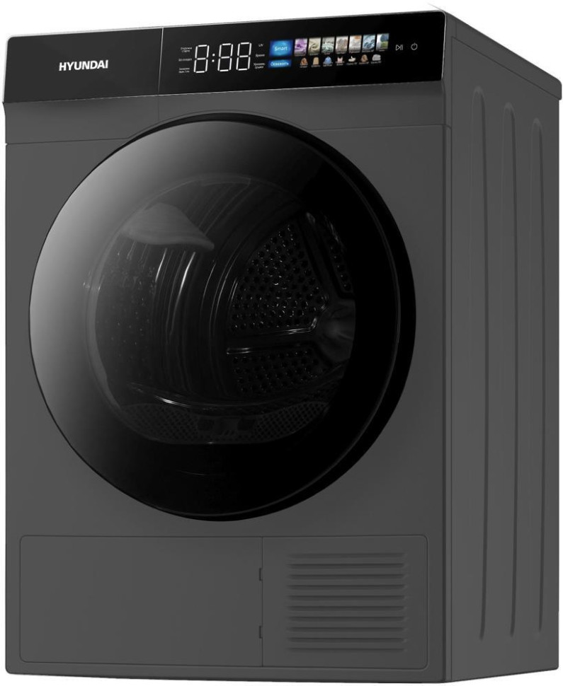Сушильная машина Hyundai DFE9430 Сушильная машина Hyundai DFE9430