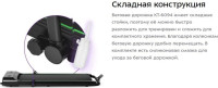 Беговая дорожка Kitfort KT-6094
