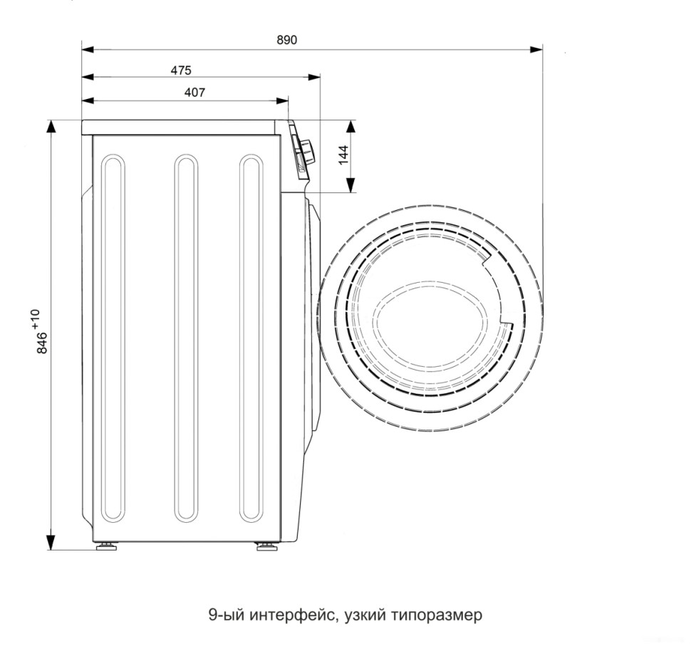 Стиральная машина ATLANT СМА 60У109-00 Стиральная машина ATLANT СМА 60У109-00