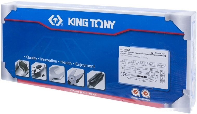 Универсальный набор инструментов King Tony 4033MR (24 предмета) Универсальный набор инструментов King Tony 4033MR (24 предмета)