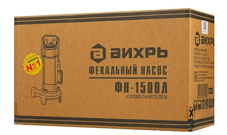 Поверхностный насос Вихрь ФН-1500Л Поверхностный насос Вихрь ФН-1500Л