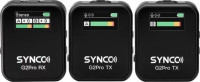 Радиосистема Synco G2(A2) Pro