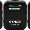 Радиосистема Synco G2(A2) Pro Радиосистема Synco G2(A2) Pro