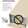 Вытяжка Maunfeld Bath Plus 402 (золотой)